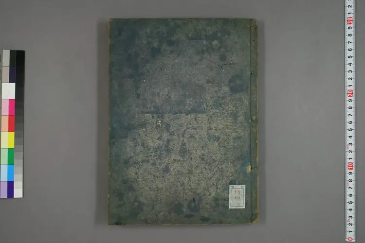 名医方考卷三 名医方考卷三