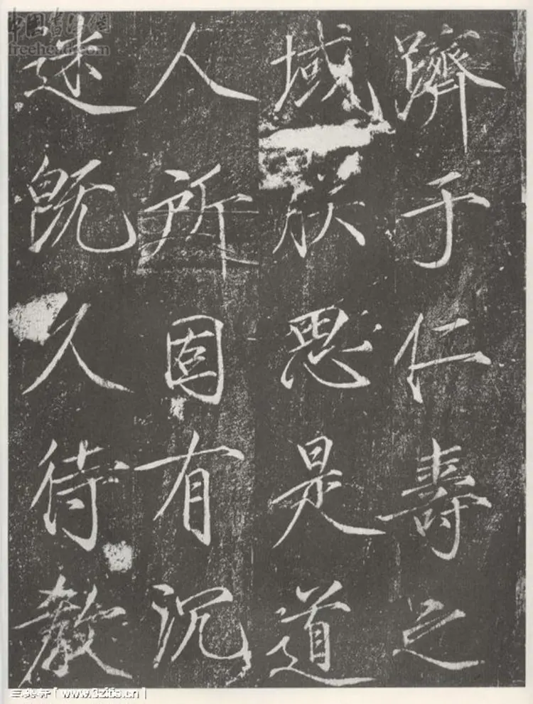 宋朝赵佶瘦金书宣和御书