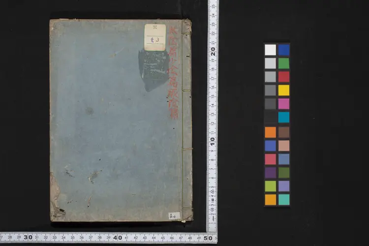 太阴少阴和阙阴(1)