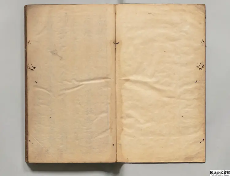 春秋左翼 著者王震（明）明万暦31年刊本