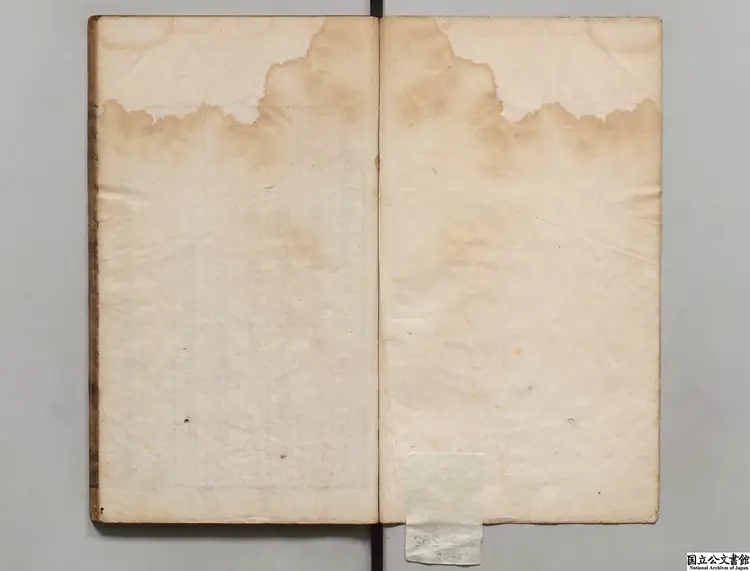 経国雄略 編者鄭大郁(明)明観社刊本 経国雄略 編者鄭大郁(明)明観社刊本