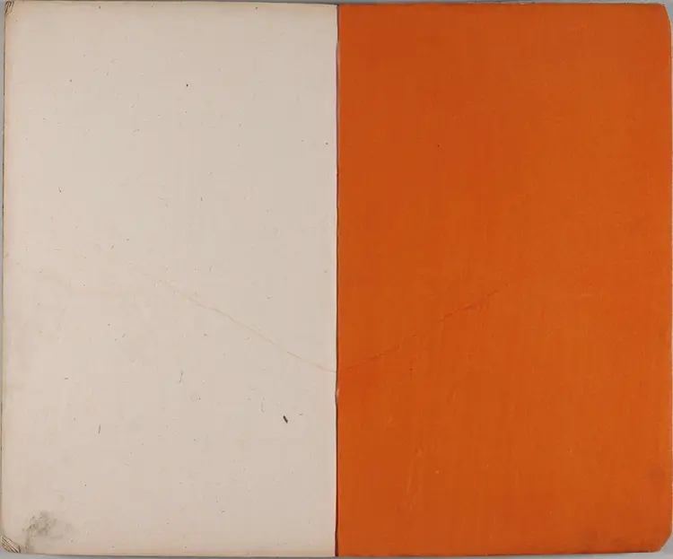 传习录.上下卷.明.王阳明著.蔡汝楠校.明嘉靖三十年衡湘书院刊本