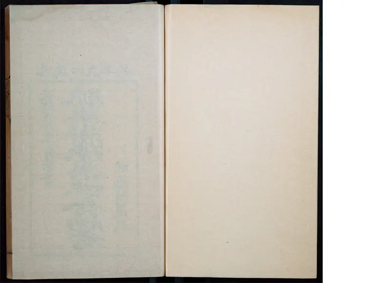 脉药联珠藥性食物考-龍柏著-龍炳,龍煥較-吳兆初參較