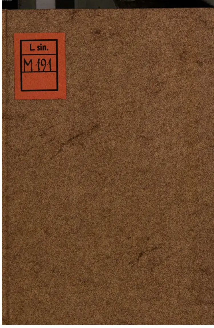 脉理求真 脉理求真