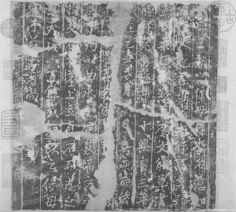 东晋王献之行书保母帖