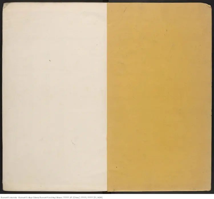 《河嶽英靈集》3卷【唐】殷璠 天啟七年毛氏汲古閣 出版 (西元1620年) 《河嶽英靈集》3卷【唐】殷璠 天啟七年毛氏汲古閣 出版 (西元1620年)