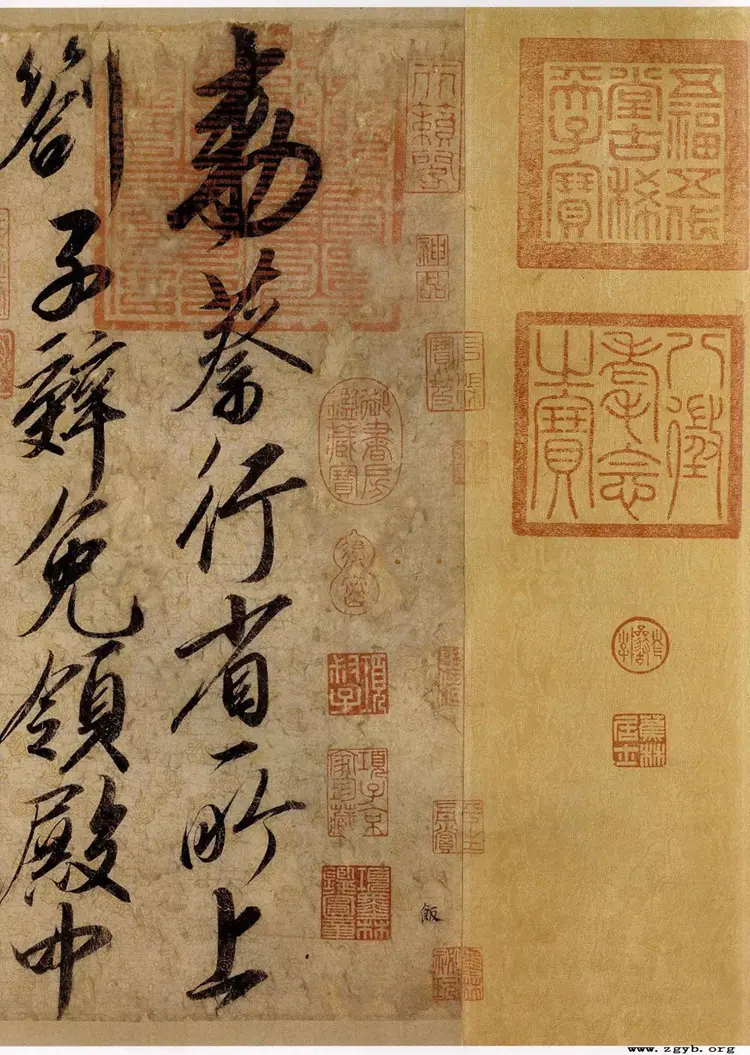 宋朝赵佶行书蔡行敕卷高清书法作品