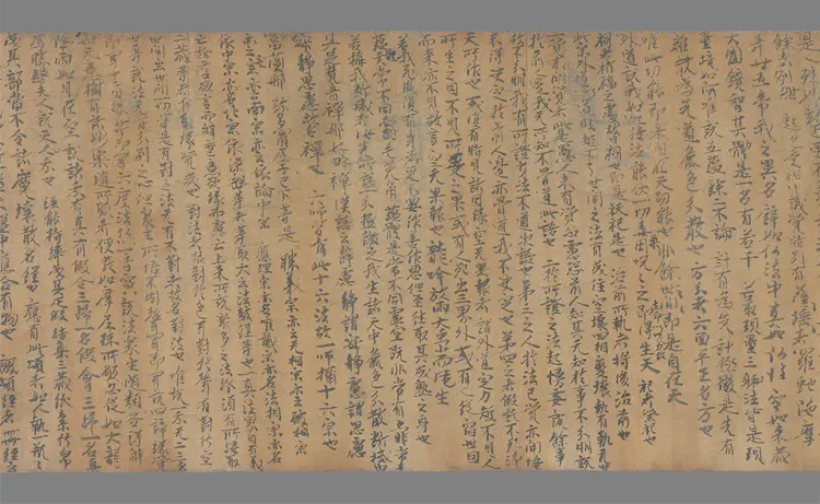 太上洞玄灵宝天尊名