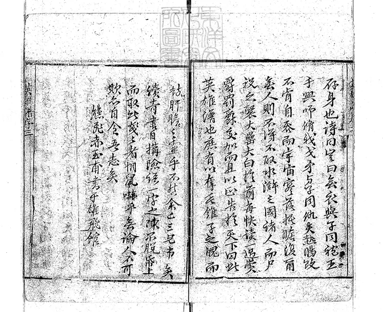 874 英雄譜六十卷 清老會賢堂刊本 874 英雄譜六十卷 清老會賢堂刊本