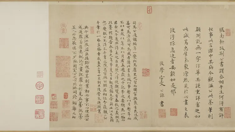 《资治通鉴》残稿一卷宋司马光书59447x6688像素中国国家图书馆藏