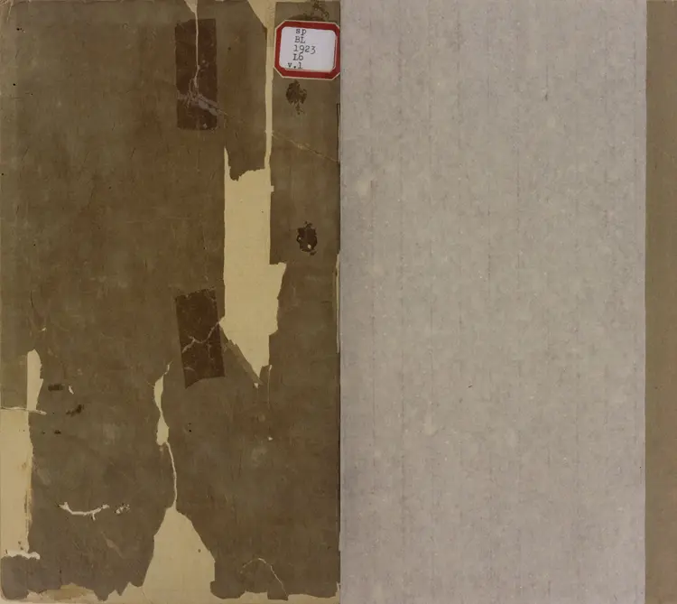 梵音斗科.上下卷.清.娄近垣.撰.清雍正时期四色套印刊本(1)