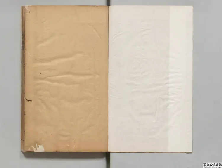 容台文集 選者董其昌(明)/編者董庭(明) 明崇禎03年刊本(序刊)0045 容台文集 選者董其昌(明)/編者董庭(明) 明崇禎03年刊本(序刊)0045