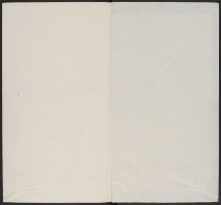 皇明嘉隆两朝闻见纪.明·沈越撰.万历二十七年刊本 皇明嘉隆两朝闻见纪.明·沈越撰.万历二十七年刊本