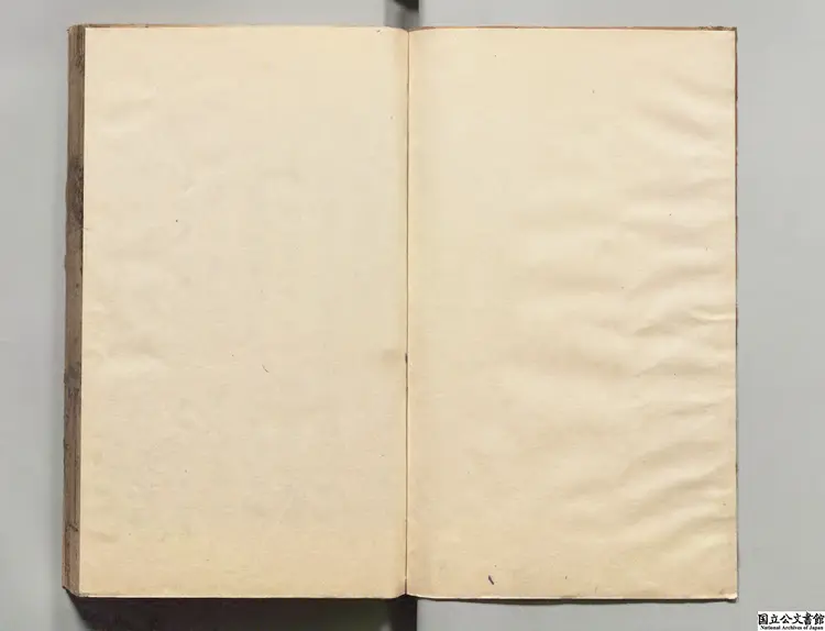 礼記浅見録 著者権近（朝鮮） 朝鮮永楽16年刊本