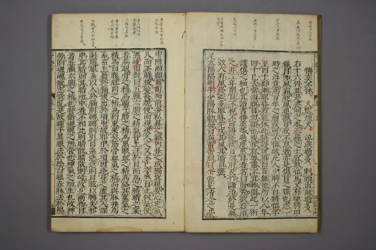 千金方卷八 千金方卷八