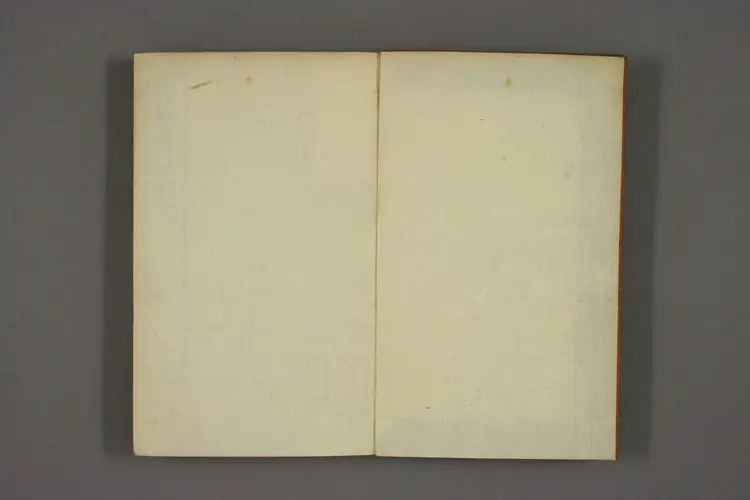 伤寒杂病类方之二 伤寒杂病类方之二