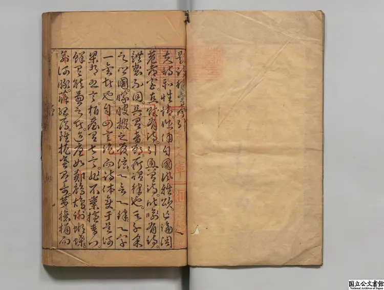 内閣批選杜工部詩律金声 選者虞集（元）／明李廷機評 明万暦37年積善堂刊本0008