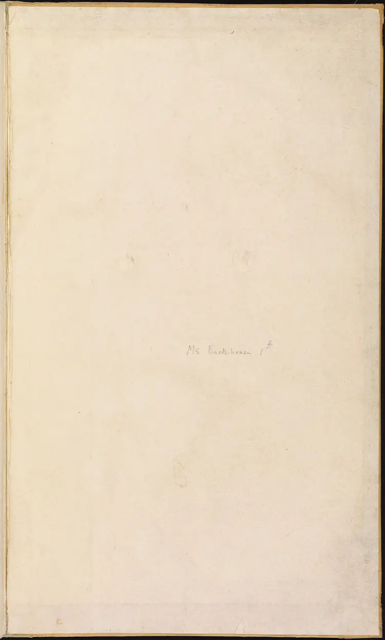 《永乐大典》卷10460礼字明嘉靖隆庆间内府重写本 《永乐大典》卷10460礼字明嘉靖隆庆间内府重写本