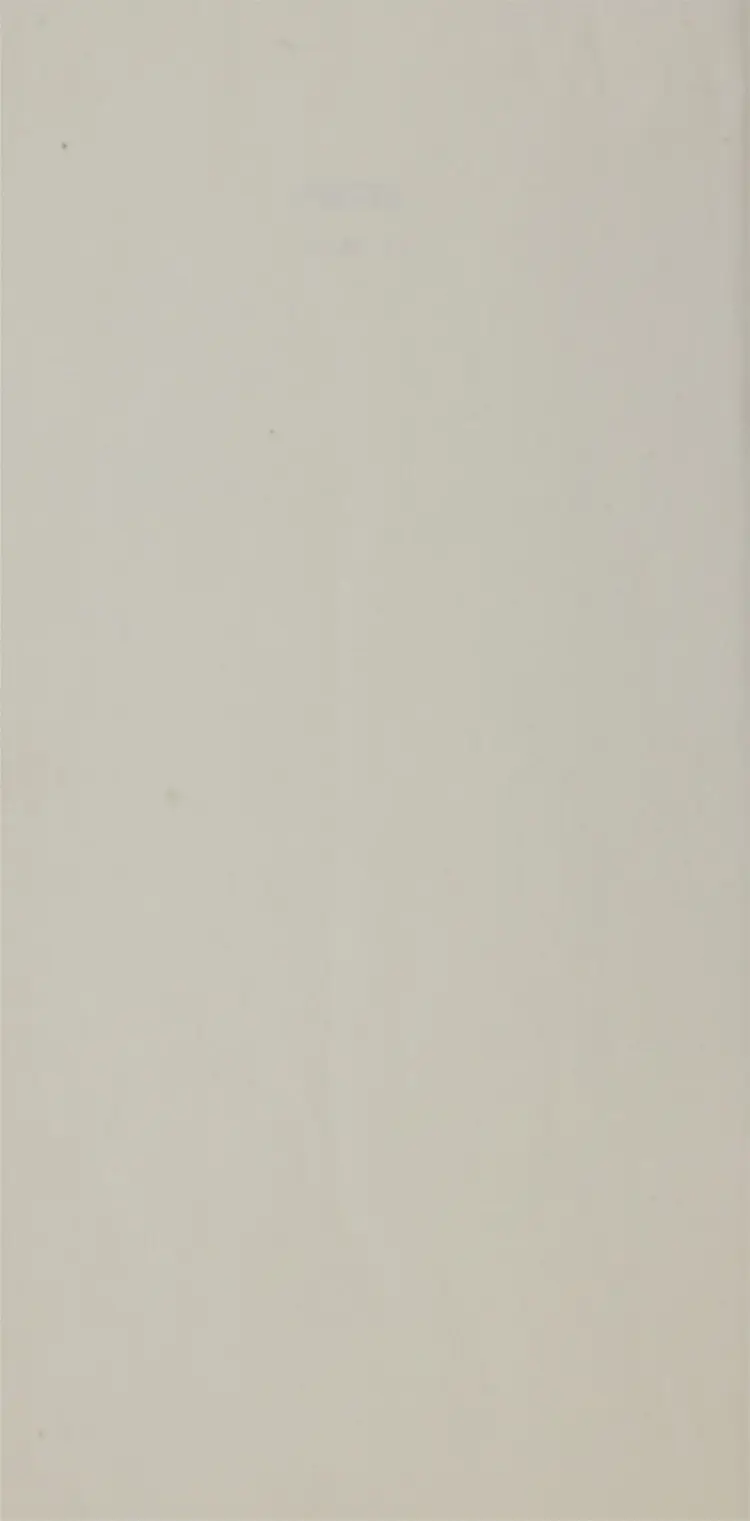 杜工部草堂詩話.二卷 杜工部草堂詩話.二卷