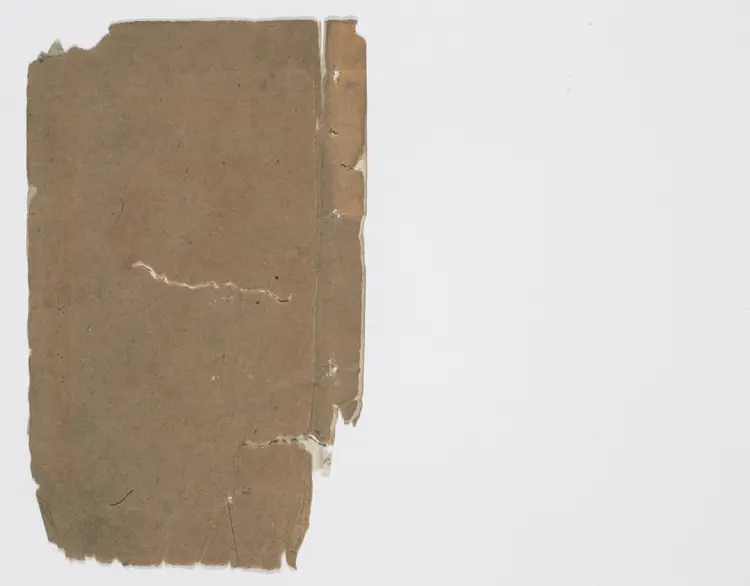 新镌通俗演义三国志传.卷02至10.总二十四巻(缺卷1.3.12.13).明初.罗贯中.编次.明万历时期武林夷白堂刊本