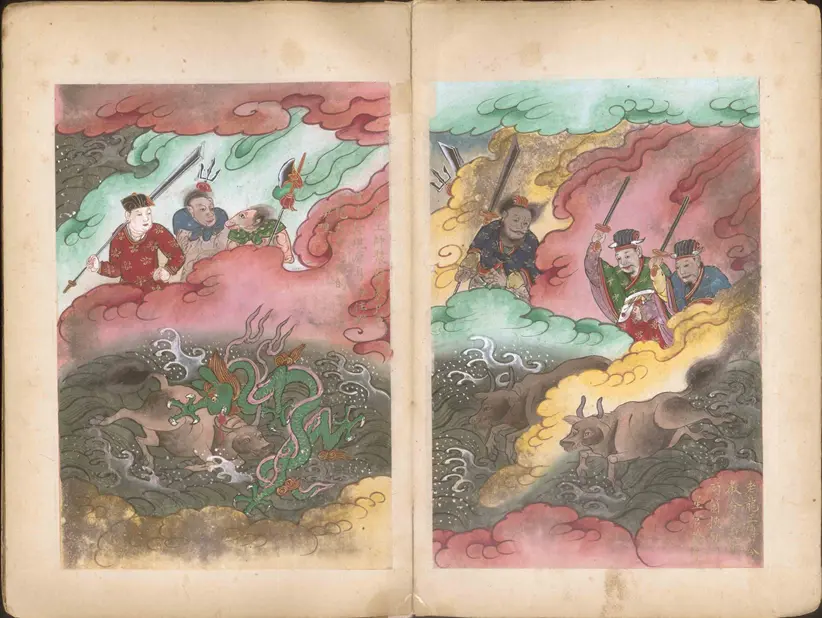 唐玄奘法师西天取经全图