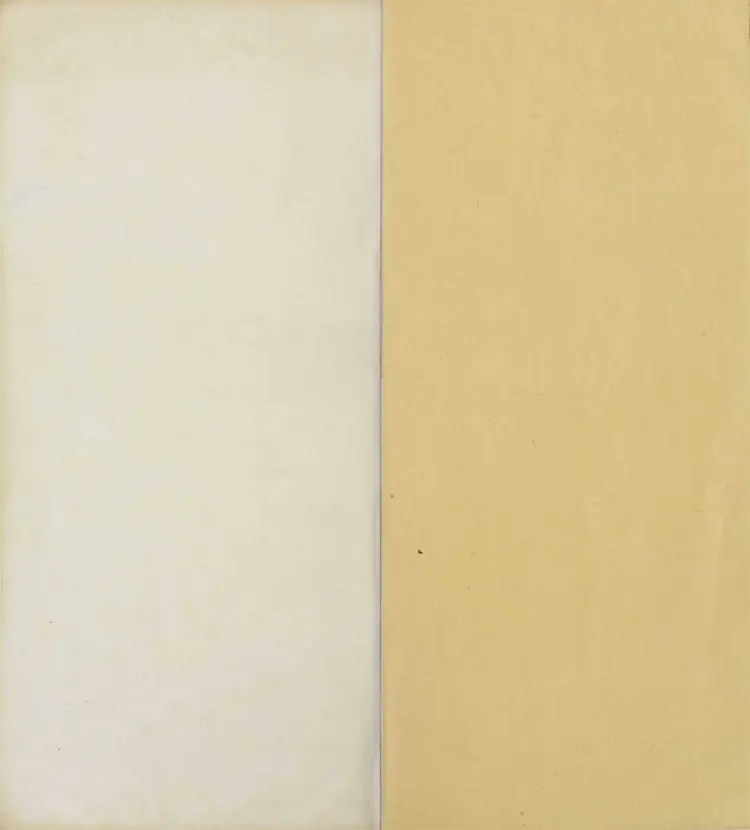 月令辑要.二十四卷.卷首.清.李光地等撰.清康熙时期内府四色套印本