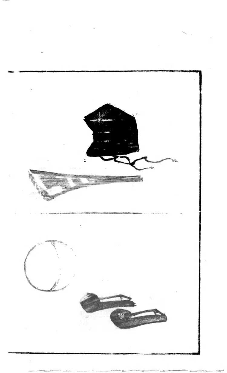 讃科画図蕙斋麁画