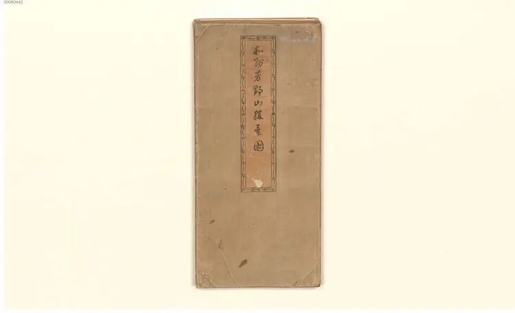 和州芳野山胜景図