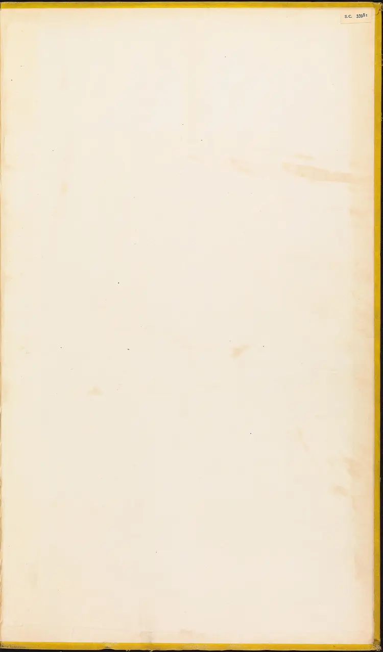 《永乐大典》卷14607-14609簿字明嘉靖隆庆间内府重写本 《永乐大典》卷14607-14609簿字明嘉靖隆庆间内府重写本