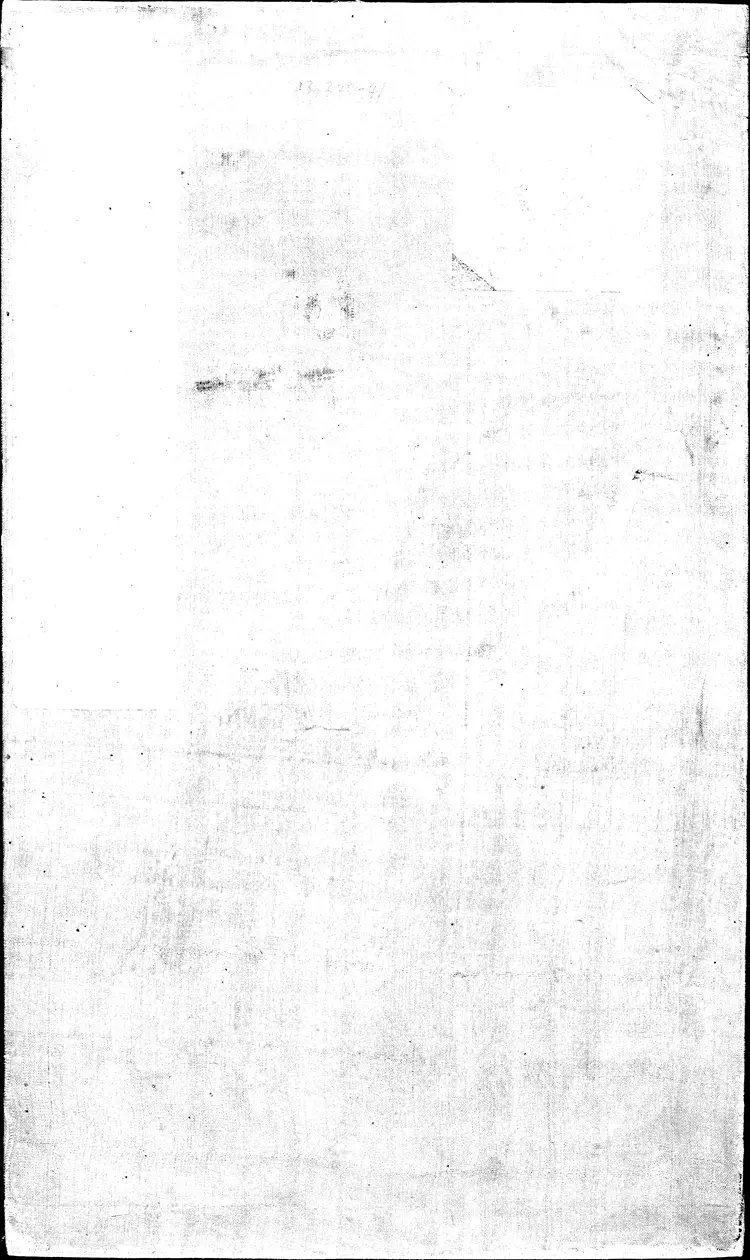 《永乐大典》卷13340-13341侍字等豉字等明嘉靖隆庆间内府重写本（黑白版）