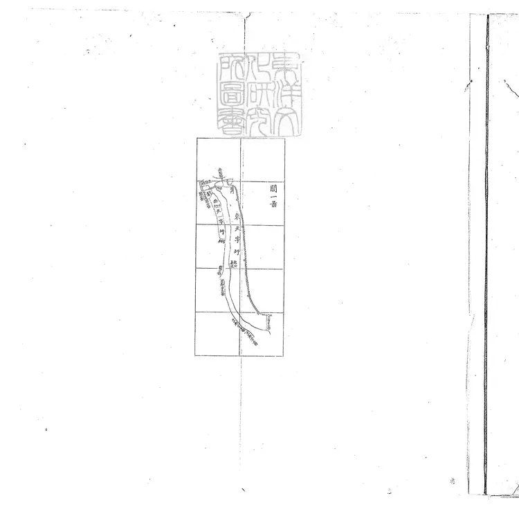 87 吳縣啚圖不分卷　清刊本