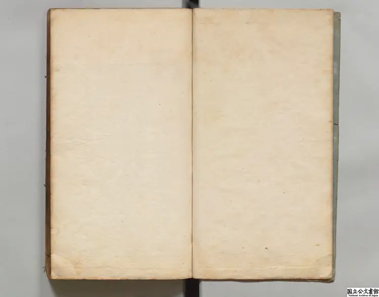 春秋列伝 著者劉節(明)明嘉靖刊本 春秋列伝 著者劉節(明)明嘉靖刊本