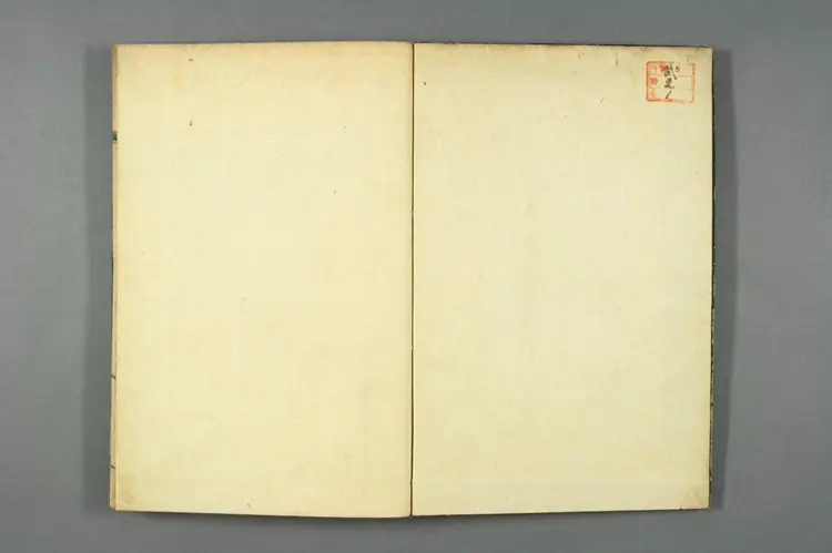 医籍考卷一 医籍考卷一