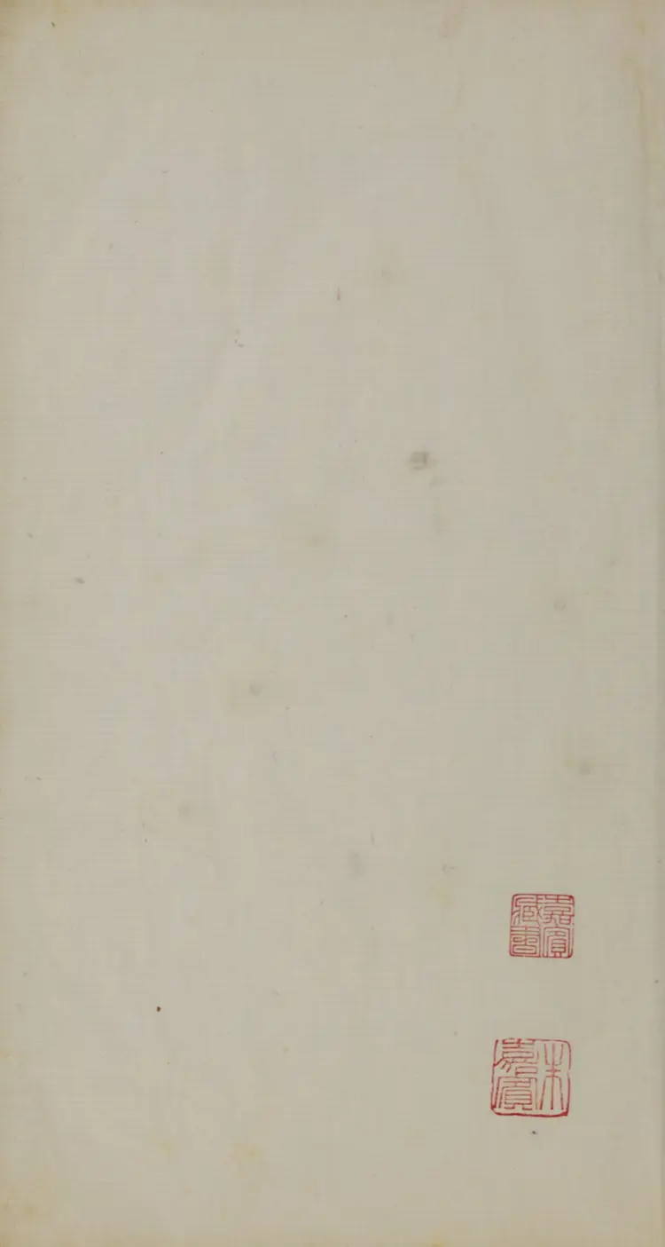 粲花齋傳奇四種