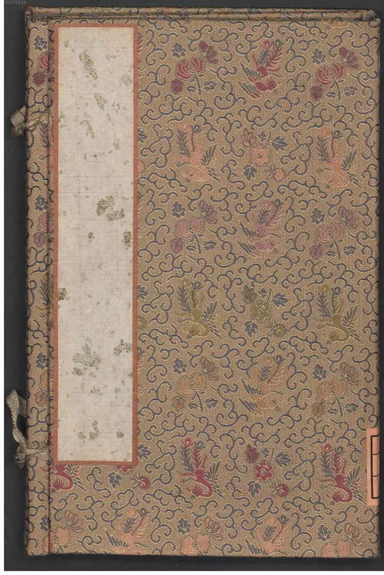 春秋左传纲目杜林详注 春秋左传纲目杜林详注