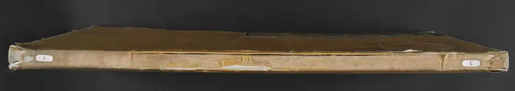 《永乐大典》卷8268-8269铭字明嘉靖隆庆间内府重写本