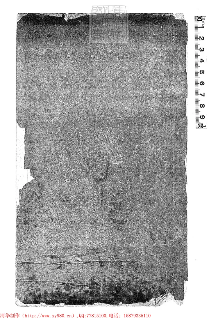 230 秋審成案不分卷　光緒十年刊本