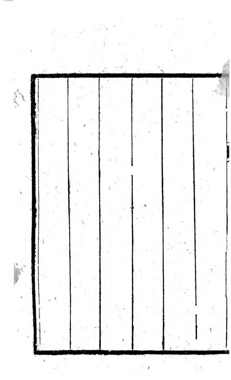 历代画家姓氏便览 历代画家姓氏便览