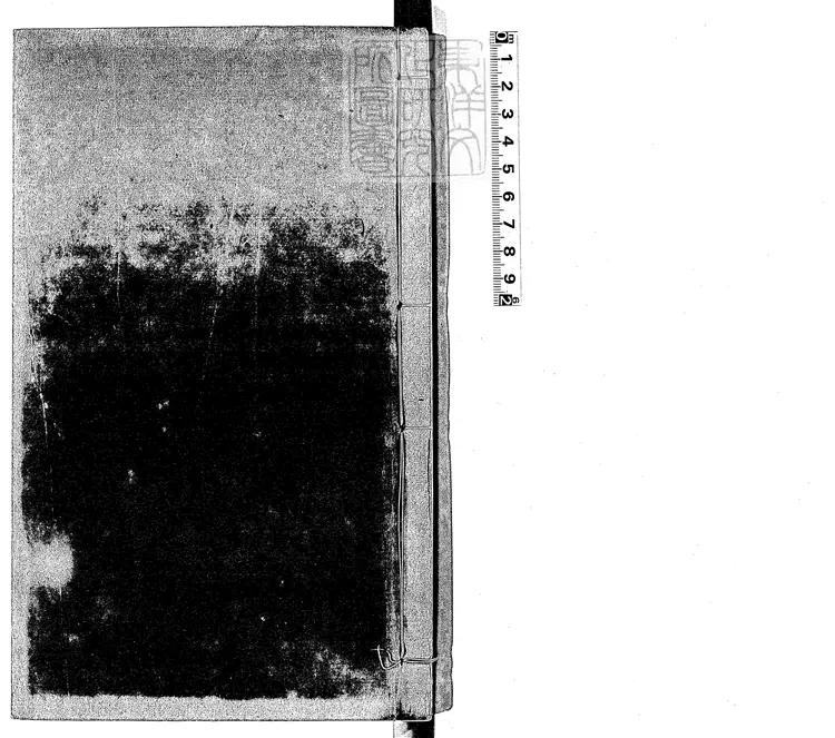 536 唐丞相曲江張先生文集二十卷　嘉靖十五年序新會鄧一新刊本