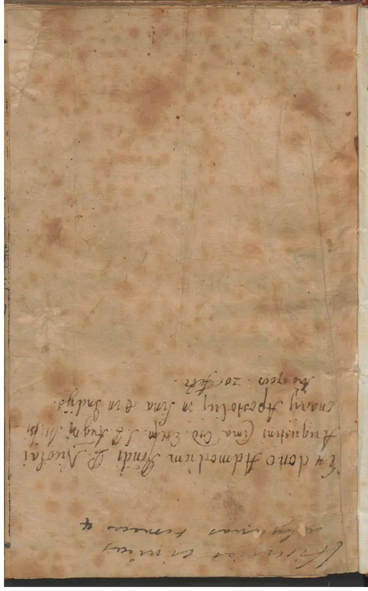 草闲堂新编小史警寤钟 草闲堂新编小史警寤钟