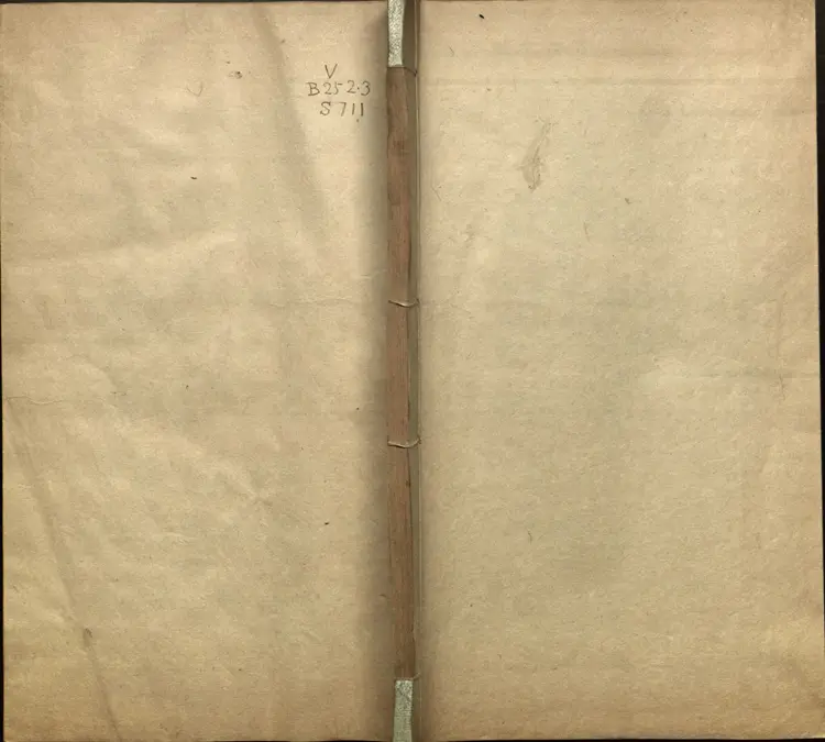 《资治通鉴》卷064至079宋司马光撰元胡三省注万历张一桂吴勉学校正刊本