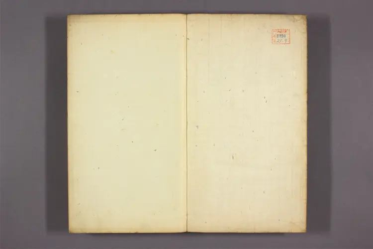 耳渓集 卷1-38,外集 洪良浩撰 耳渓集 卷1-38,外集 洪良浩撰