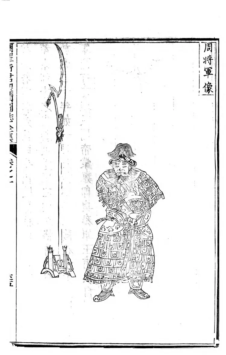 ��ʥ�۾�ʥ۔ͼ־ȫ��