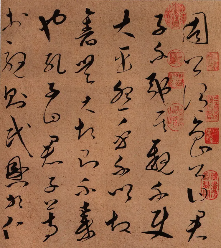 宋朝文天祥草书谢昌元座右铭自警辞真迹