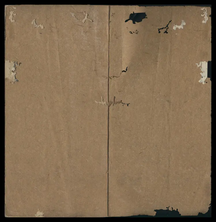 张三丰道书全集