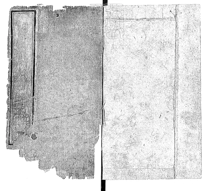 880 紅樓夢一百二十回　乾隆五十六年序刊本