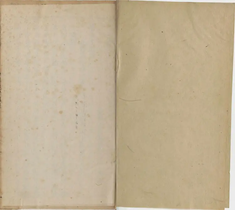 钟伯敬先生批评水浒忠义传.元末明初.施耐庵著.卷65至100.明天启年间四知馆刊本.法国国家图书馆藏