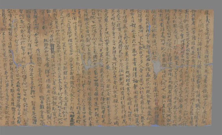 太上洞玄灵宝天尊名