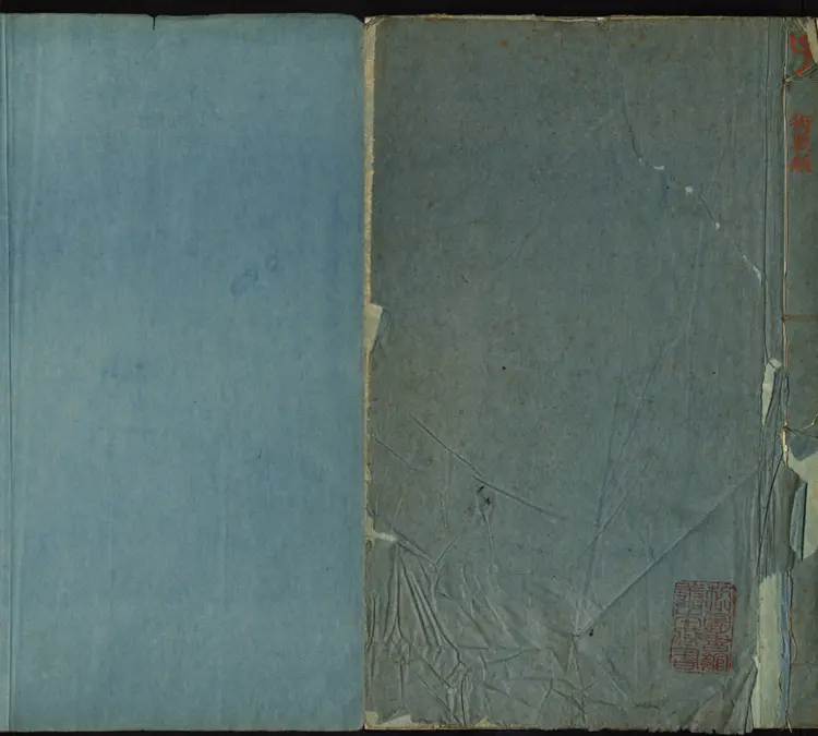 推背图说 推背图说