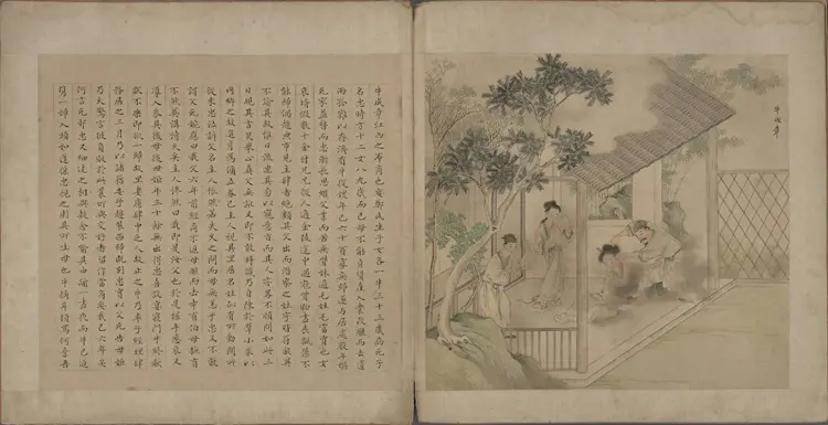 聊斋故事画册.一册.题清改琦绘.台北故宫博物院藏.清代写绘本 聊斋故事画册.一册.题清改琦绘.台北故宫博物院藏.清代写绘本